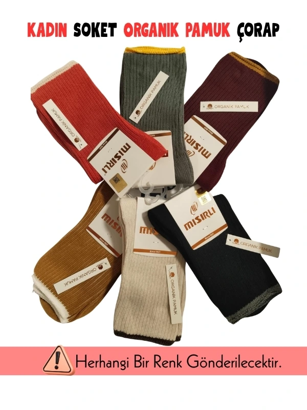 Mısırlı 70002 Kadın Pamuk Soket Çorap