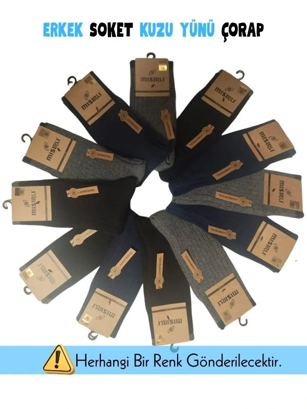 Mısırlı 65001 Erkek Yün Soket Çorap